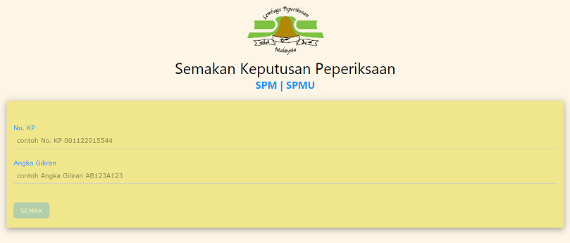 how to check spm result