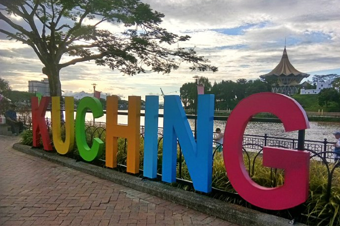 The Kuching Waterfront