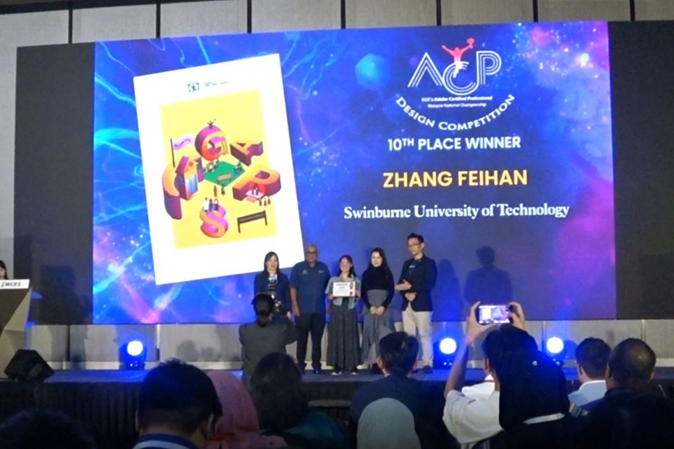 Zhang (centre) clinches 10th place at the grand finale of the Adobe Certified Professional National Championship 2026.